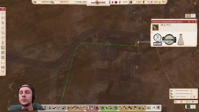 ВОДОПРОВОД ➤ WORKERS & RESOURCES: Soviet Republic ➤ 49 смотреть онлайн