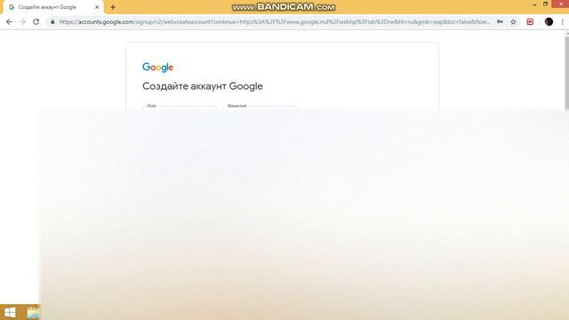 как сделать аккаунт google смотреть онлайн