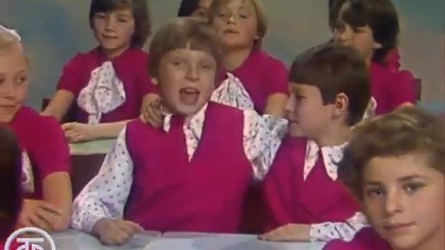 Большой детский хор ЦТ и ВР _Когда мои друзья со мной_ (1981) смотреть онлайн