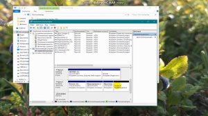 Как убрать (сжать, увеличить) разделы жесткого диска