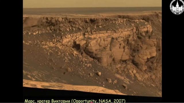 Основы астрономии. Солнечная система_обзор. Часть 3 смотреть онлайн