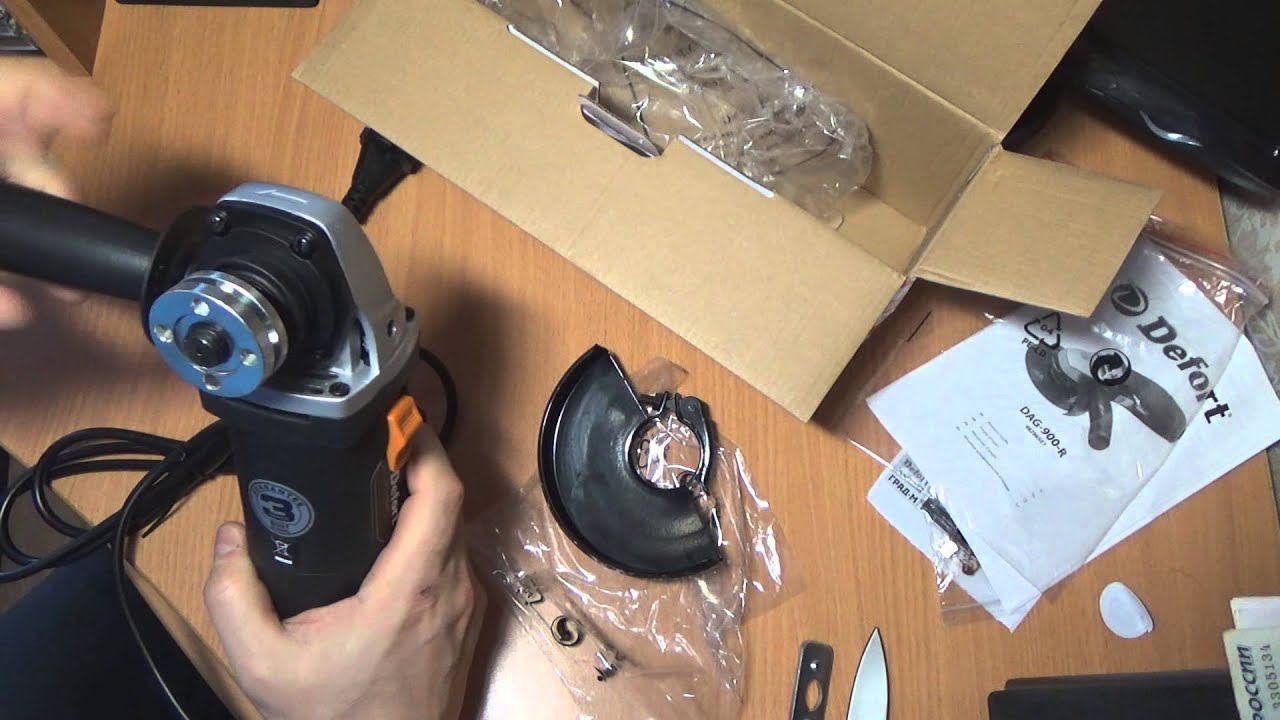 DEFORT DAG-900-R (Болгарка),регулировка скорости. смотреть онлайн