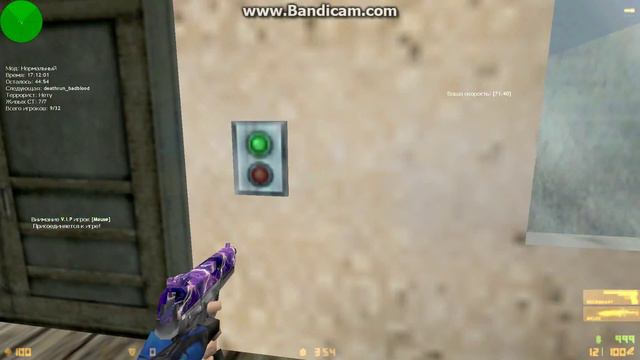 Пацан орёт как резаный) смотреть онлайн