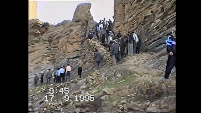 Гоор 1995 год смотреть онлайн