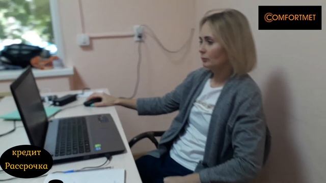 Comfortmet о нас Тлеубаев Мухаметжан Ахметович смотреть онлайн