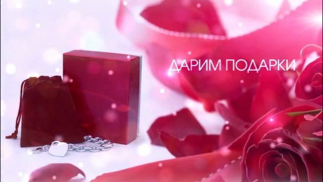 Реклама сети ювелирных магазинов Золотой смотреть онлайн