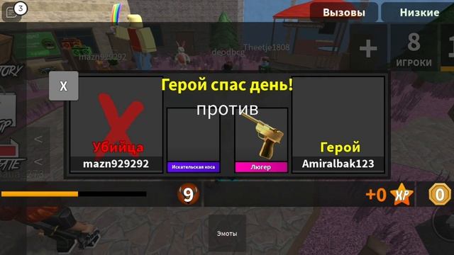 Vidma_recorder_23022024_164445.mp4