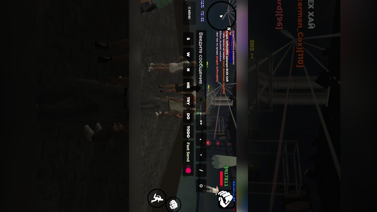 Advance Mobile #advancerp #gta #rp #gtaa #arp #samp #gtarp #gameplay #gtaroleplay смотреть онлайн