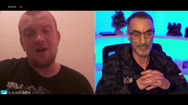 Дядя Слава-чат рулетка . смотреть онлайн