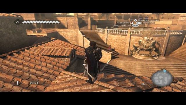 Assassins creed Brotherhood #2 боталии смотреть онлайн