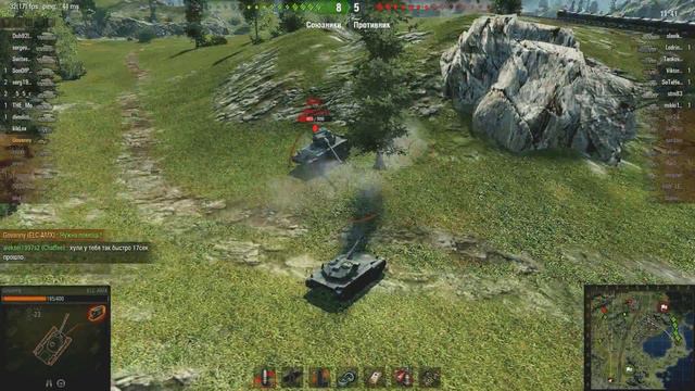 Бедный AMX 13 75 смотреть онлайн