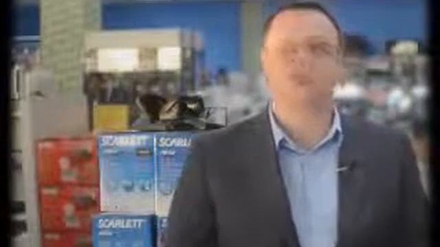 Интернет магазин 12 готовых ниш для интернет магазина Приглашение смотреть онлайн