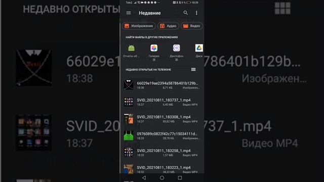 как получить любую кофту в роблокс ну или футболку? смотреть онлайн