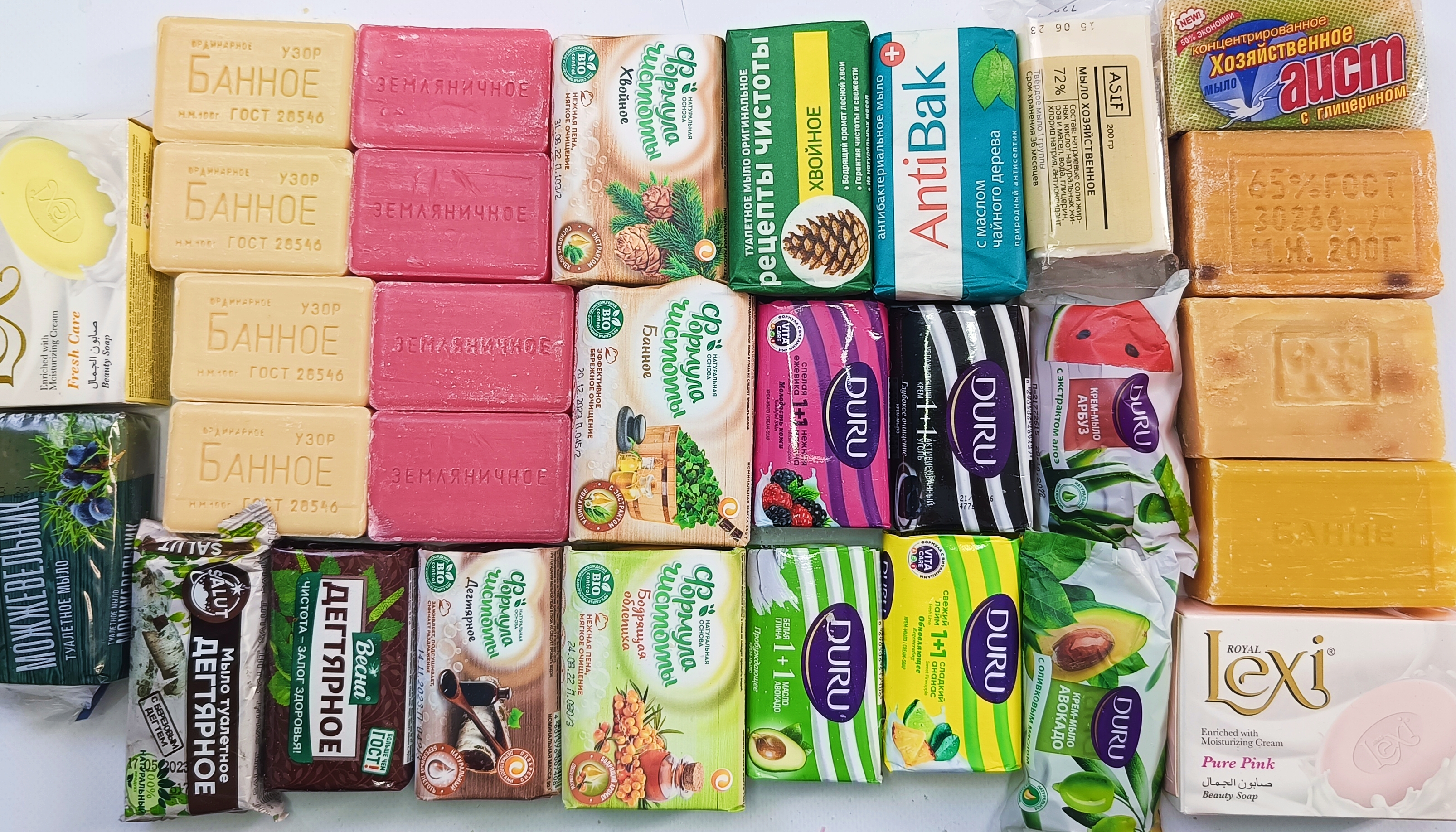 Распаковываю мыло. Расскажу о каждом виде подробно смотреть онлайн