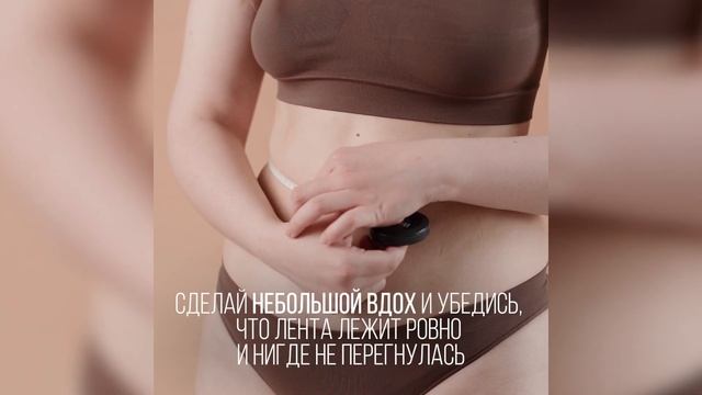 Делай То, Что Приносит Результат