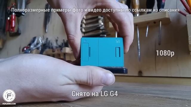 LG G4 ОБЗОР КАМЕРЫ ОТ FERUMM.COM. Все фишки и возможности камеры LG G4 смотреть онлайн