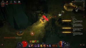 Diablo 3 Сезонный поход: самое легкое комплектное подземелье