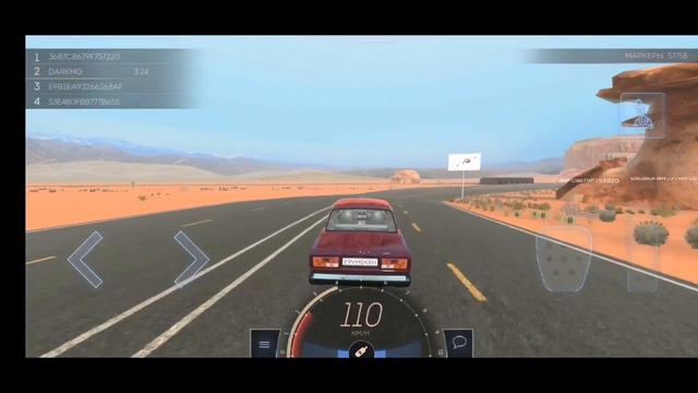 Tuning Clud Online Свободная езда на крутых тачках (Android) смотреть онлайн