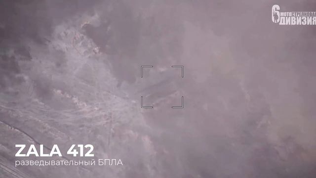 Russian X-52 Lancet drone SMASHES into AFU tank and breaks trough its armor смотреть онлайн