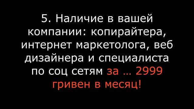 Что изменится для Вас к лучшему от общения с VCG+? смотреть онлайн