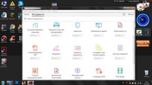 Как исправить ошибку нету доступа к файлу