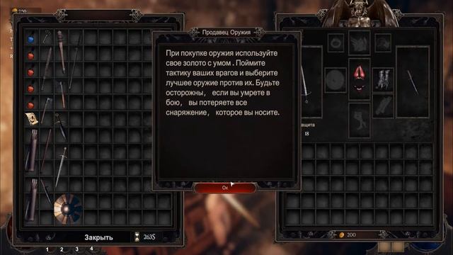 Обзор на игру She Will Punish Them|Реалистичная физика груди смотреть онлайн