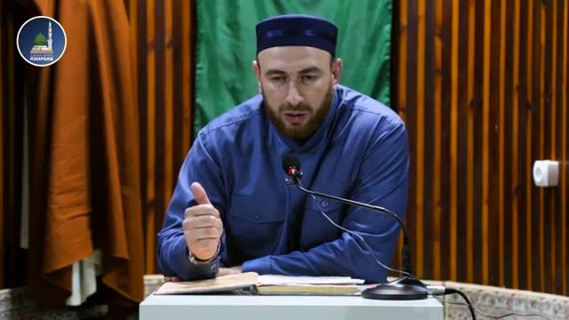 Знания (ильму) лучше чем имущество (дунья) смотреть онлайн