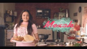 010 Жизнь Мехэк