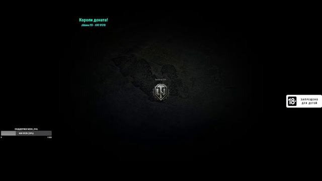 ?ПРОДАЛЖАЮ КАЧАТЬ VZ-55? ● WORLD OF TANKS смотреть онлайн