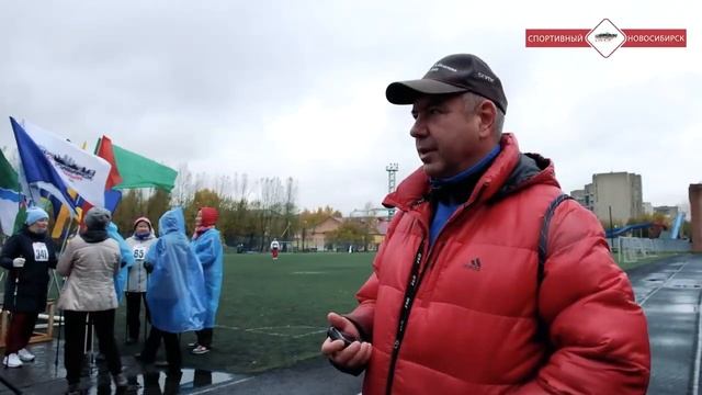 СОРЕВНОВАНИЯ ПО СКАНДИНАВСКОЙ ХОДЬБЕ