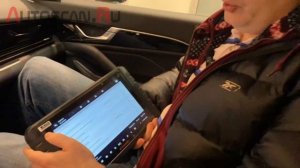 FOXWELL i80TS: Диагностика FAW Bestune B70 и Т99 2023