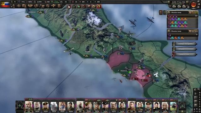 КОРОЛЬ ЕВРОПЫ! РОССИЯ В HOI4: Новые фокусы СССР №4 смотреть онлайн