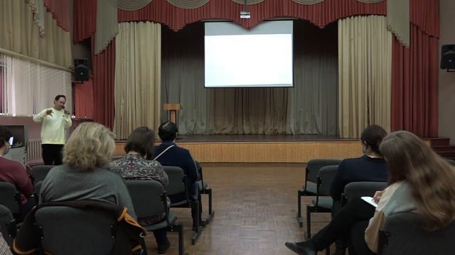 Семинар по внедрению методических кейсов №2 смотреть онлайн