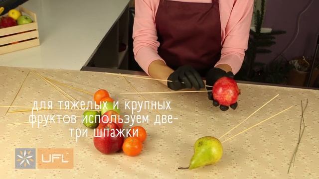 Букет с фруктами своими руками! ?? Подарок своими руками смотреть онлайн
