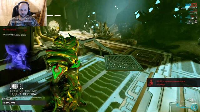 Стрим Warframe Арбитраж стальной путь билды гайды смотреть онлайн