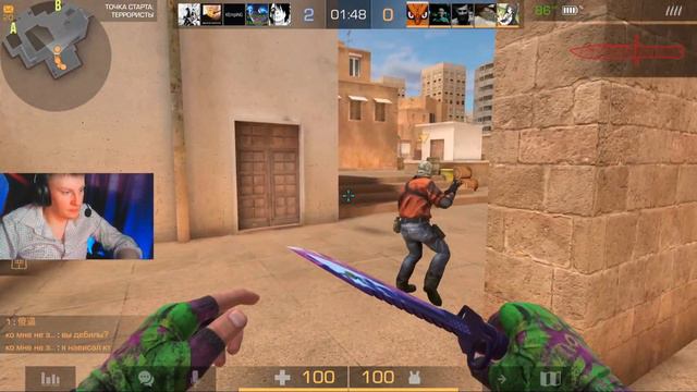 СЛЫШЬ ЖАБА, А ГДЕ У ТЕБЯ ТУТ БАЛАНАС? А, СЕЛЬДЬ ТЕБЕ В Ж**ПУ. ГДЕ БАЛАААНС!? DCCentR 23 Standoff 2 смотреть онлайн