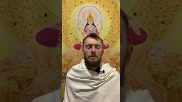 Лакшми садхана 29 января