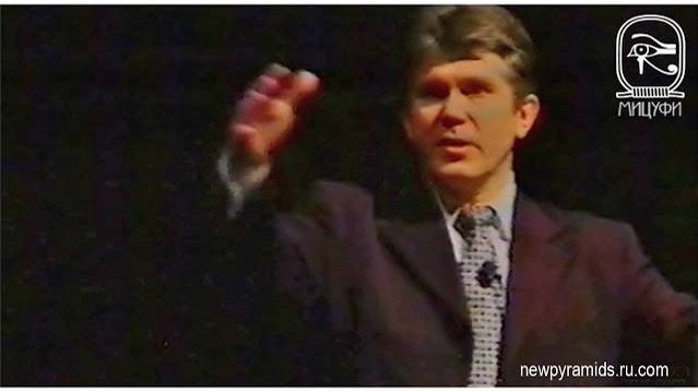 IUFOC 2003 Valery Uvarov presentation смотреть онлайн