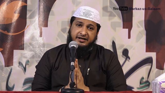 Latest Urdu Bayan | Aalam-e Mahshar Tak...! by Hafiz Javeed Usman Rabbani смотреть онлайн