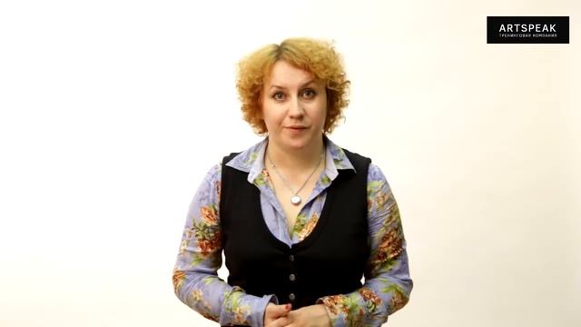 Ораторское искусство. Как побороть страх выступления смотреть онлайн