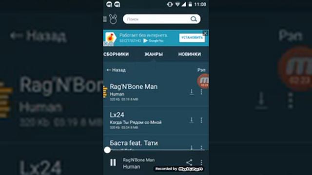 Зайцев.нет музыка. смотреть онлайн
