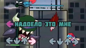 FNF: ejected На русском | Imposter v4 |《Friday night funkin》