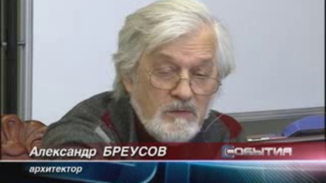 Кипурова смотреть онлайн