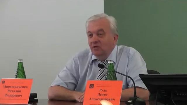 ВЫПУСК 28052019 смотреть онлайн