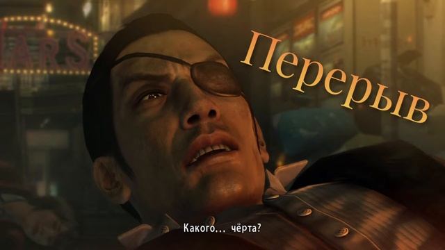 The Last Oricru - Финал. Крысволюцию в каждый дом! смотреть онлайн