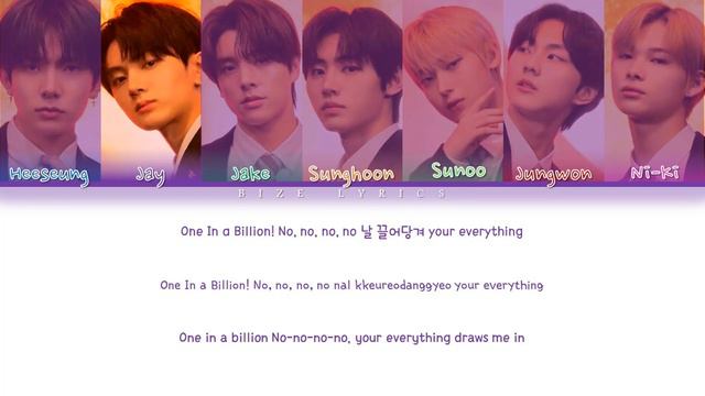 ENHYPEN(엔하이픈) One In A Billion (Color Coded lyrics Han_Rom_Eng가사) смотреть онлайн