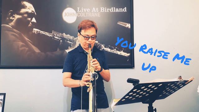 You Raise Me Up (Selmer 802 Soprano，S80 C*) смотреть онлайн