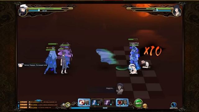 Экзамен ниндзя 139 / Ace Naruto online смотреть онлайн