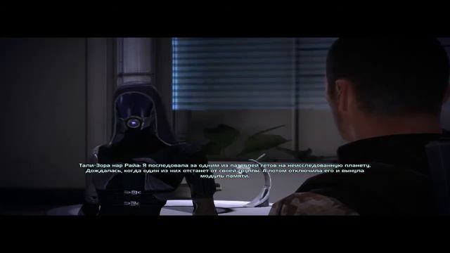 Mass Effect №5 - Посвящение в Спектры смотреть онлайн